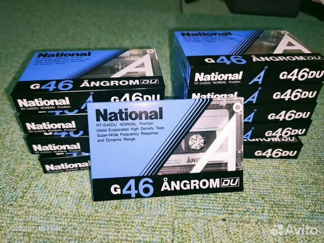 Аудиокассеты