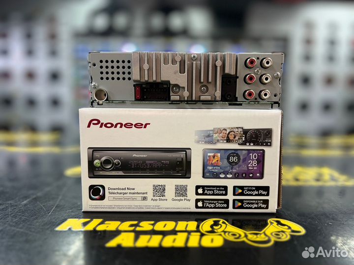 Автомагнитола Pioneer MVH-S520BT