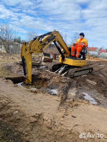 Аренда мини экскаватора