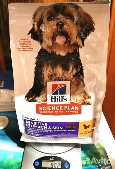 Корм для собак мелких пород