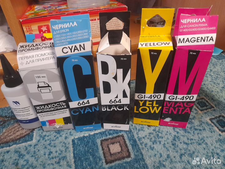 Принтер epson cx4900