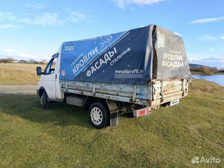 Бортовой грузовик ГАЗ 3302, 2001