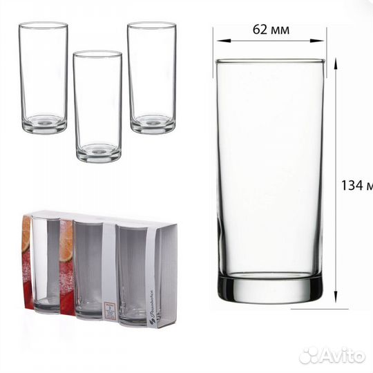 Наборы бокалов новые