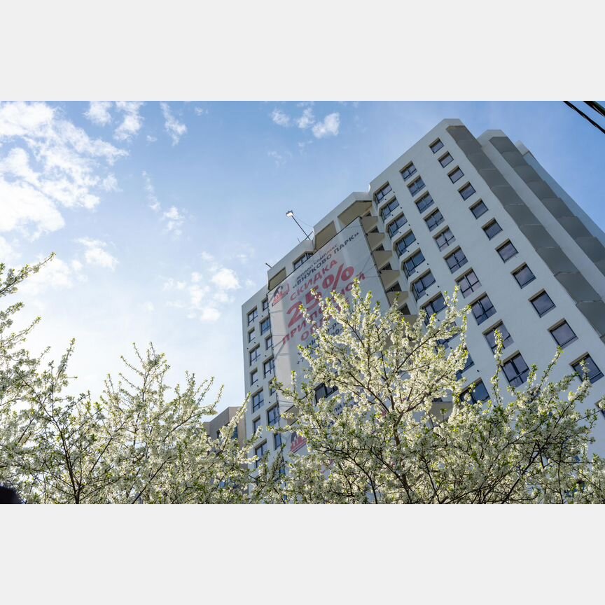 2-к. квартира, 70 м², 11/19 эт.