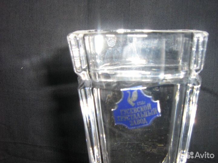 Ваза, 45 см, Гусь-хрустальный, 1980-е гг