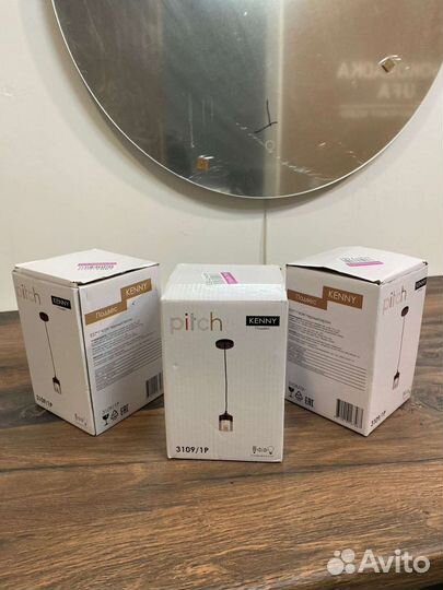 Светильник подвесной