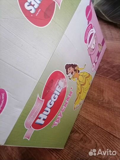 Шарики для бассейна