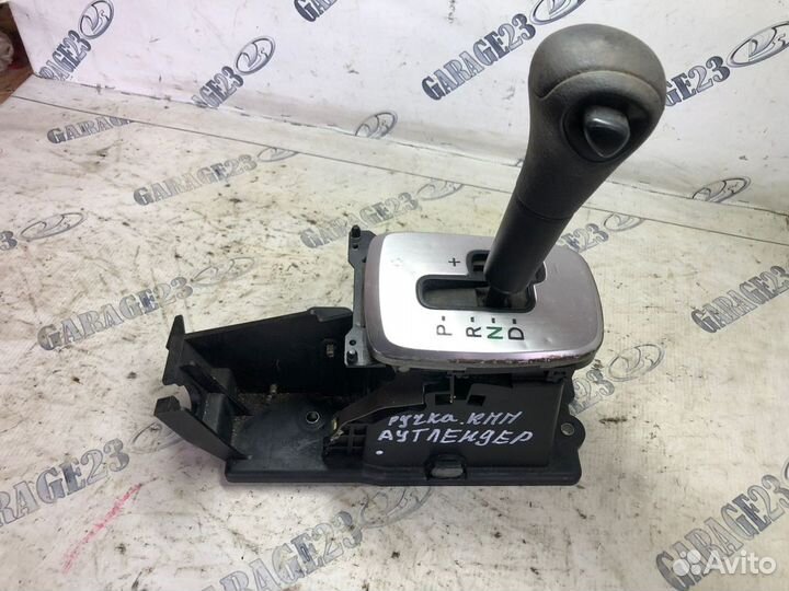 Кулиса кпп Mitsubishi Outlander 1