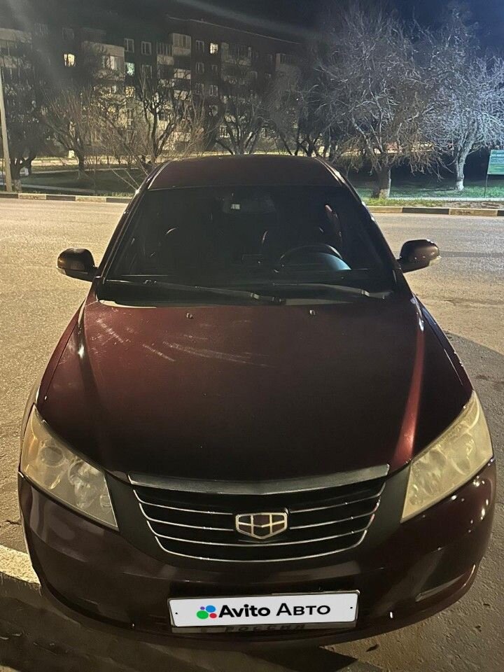 Geely Emgrand EC7: фото владельца