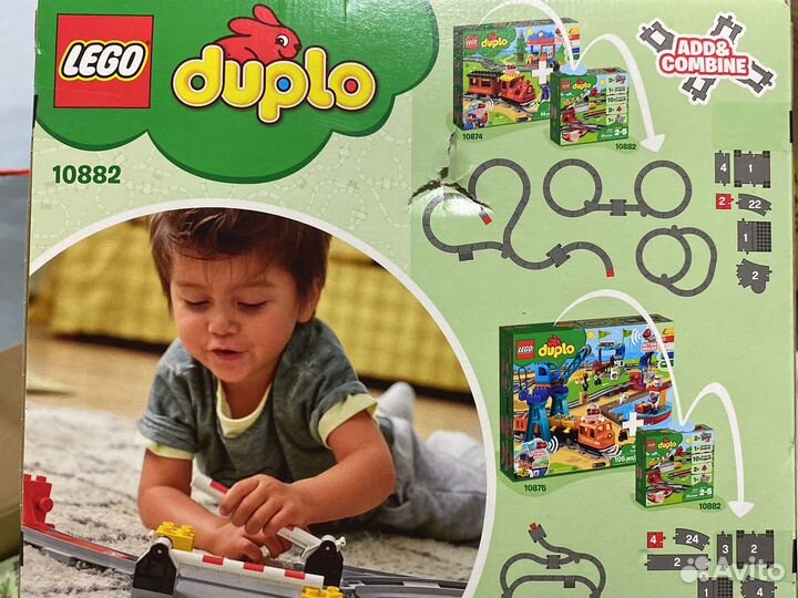 10874 Новый Поезд Lego Duplo 10872 10882