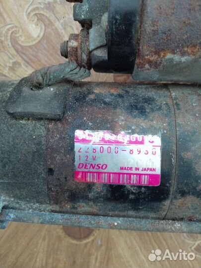 Стартер Suzuki 228000-8930