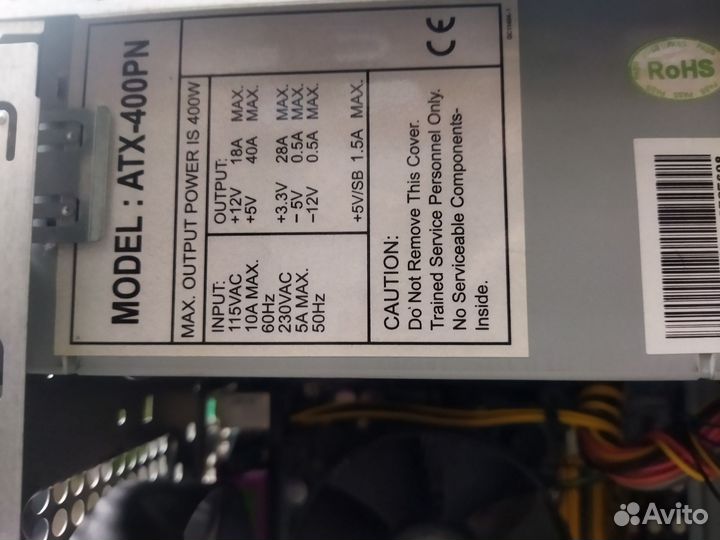 Компьютер системный блок на Pentium Dual Core