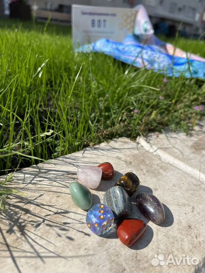 Трансформационная игра вот