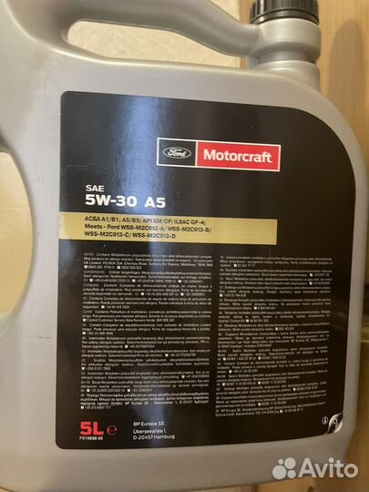 Моторное масло Ford Formula F