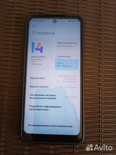 Xiaomi redmi note 9s 4 64gb
