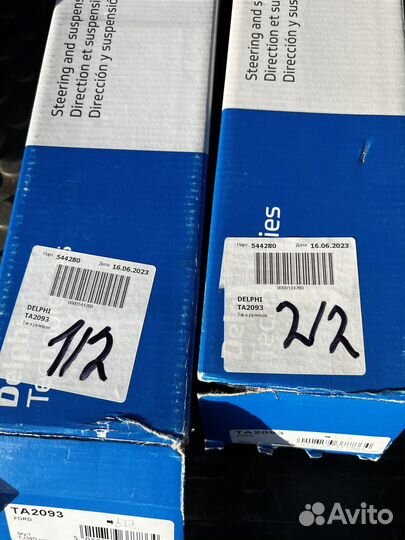 Тяги рулевые Ford Focus 2 Delphi