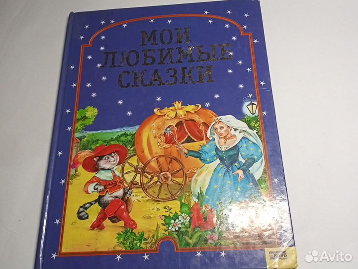 8 книг: отдам бесплатно