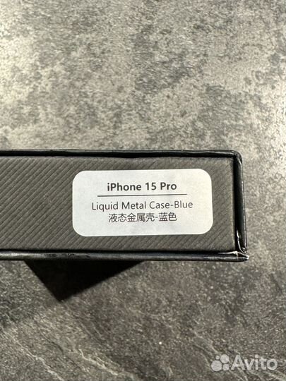 Бампер на iPhone 15 pro