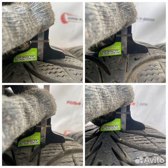 Колеса r15 штамп