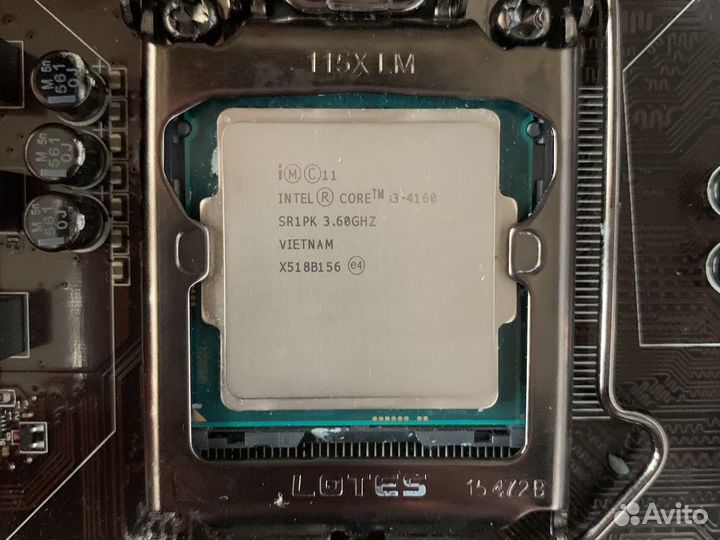Процессор intel core i-3
