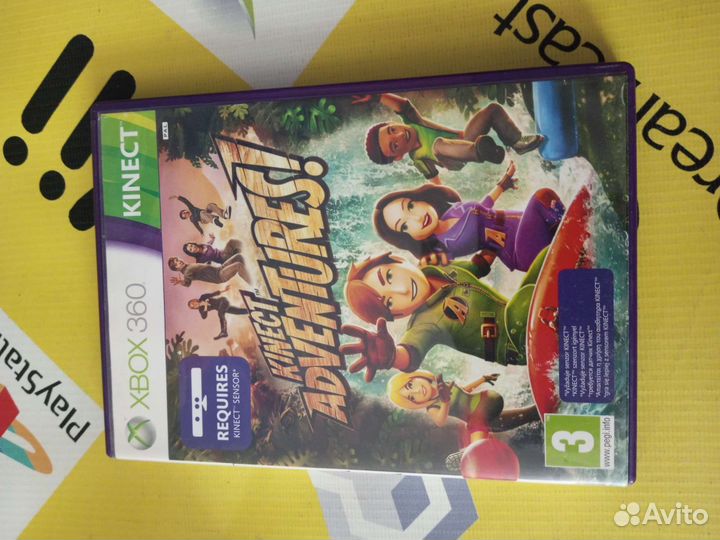 Microsoft Kinect/2.0 (хвох 360/One)
