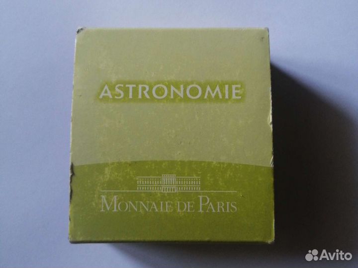 Серебряные монеты