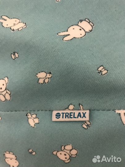 Подушка для беременных ортопедическая trelax