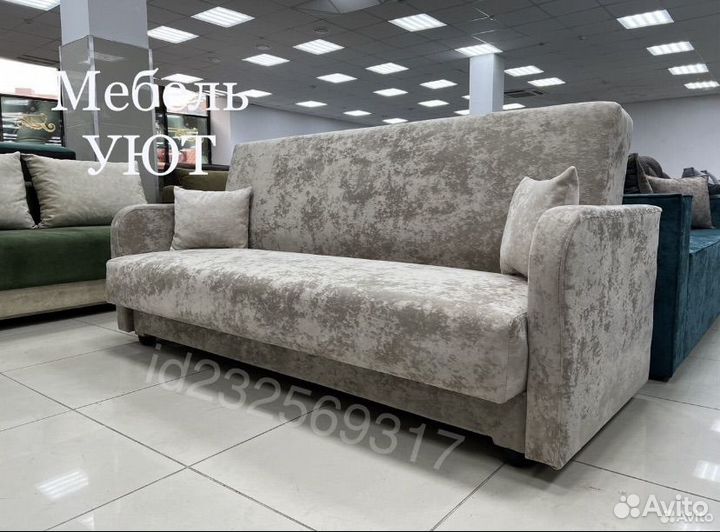 Диван 03024
