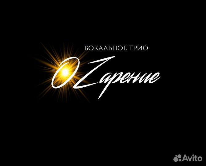 Графический дизайнер