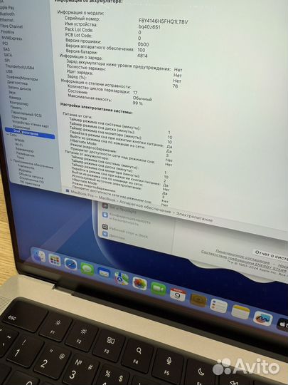 MacBook Pro 14 M3 8/512gb ReStore 2года гарантия