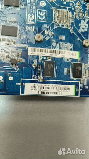 Комплект LGA1155, 16GB, I5-3570, Hd4650