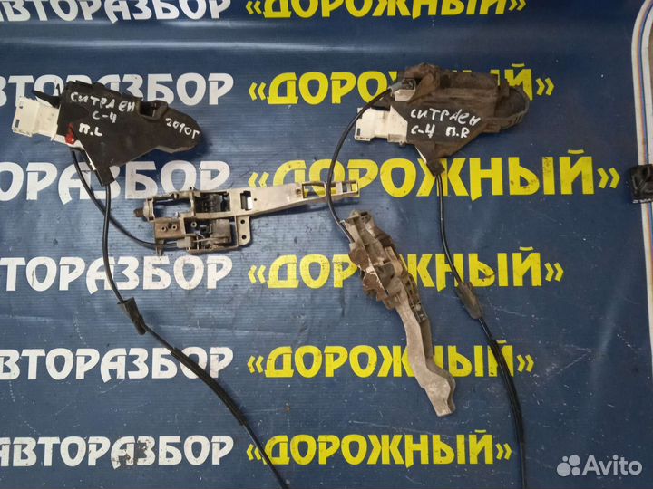 Замок передней двери Citroen C4 L/R