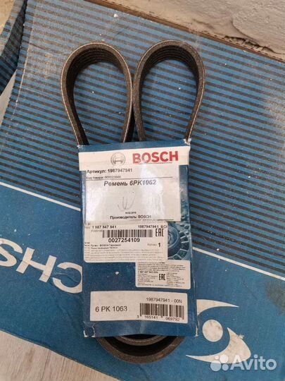 Ремень поликлиновый Bosch