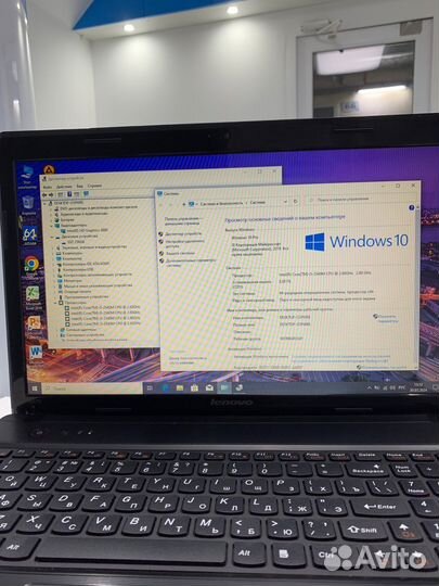 Крутой Lenovo intel core i5 /SSD256 /8gb /15.6