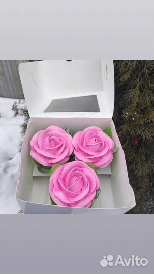 Подарок на день учителя (зефир)