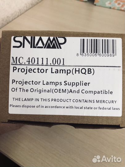 Лампа для Acer