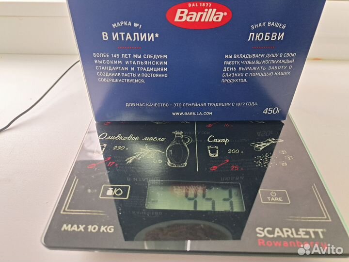 Новые кухонные весы scarlett