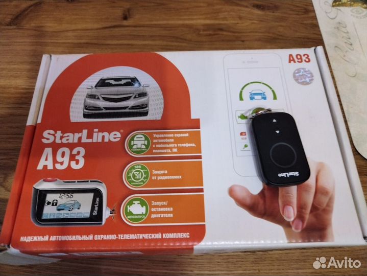 Дополнительный брелок starline А 93