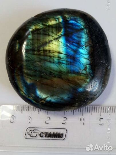 Лабрадор камень