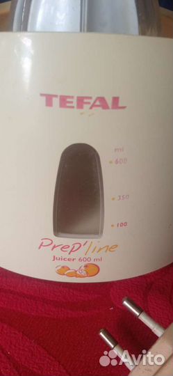 Соковыжималка для цитрусовых Tefal