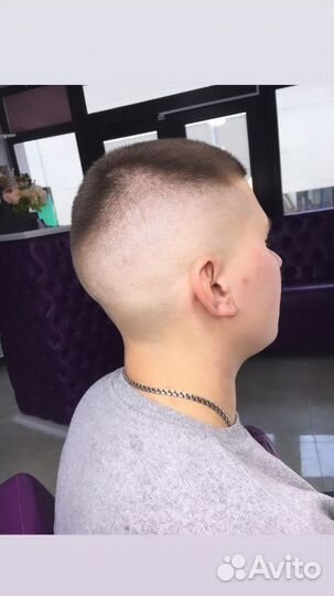 Парикмахер Симферополь