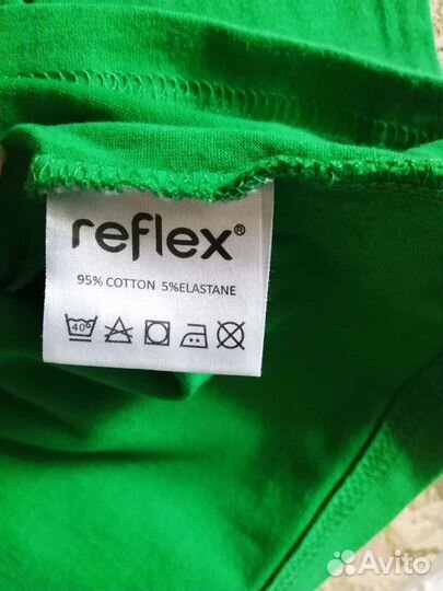 Поло нов. р. 116-140