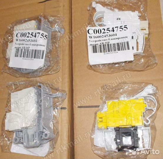 Блокировка люка сма