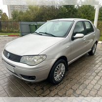 FIAT Albea 1.4 MT, 2007, 272 000 км, с пробегом, цена 319 000 руб.