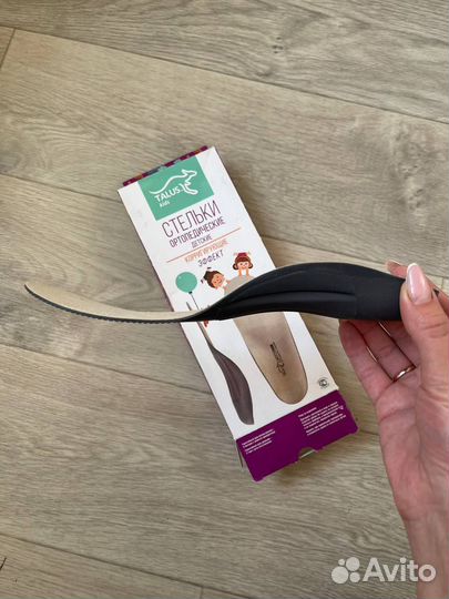 Ортопедические стельки 24 см, 37 размер