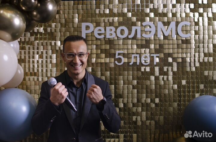 Ведущий мероприятий + DJ с оборудованием