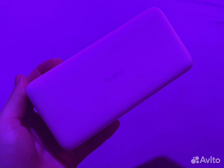 Повербанк Redmi 20000