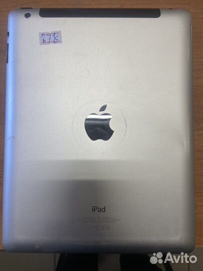 iPad 2