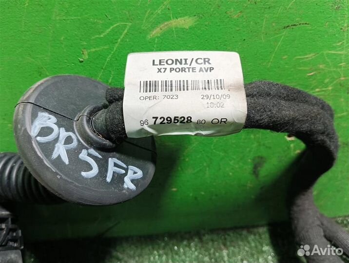 Проводка двери передней правой Citroen C5 2009