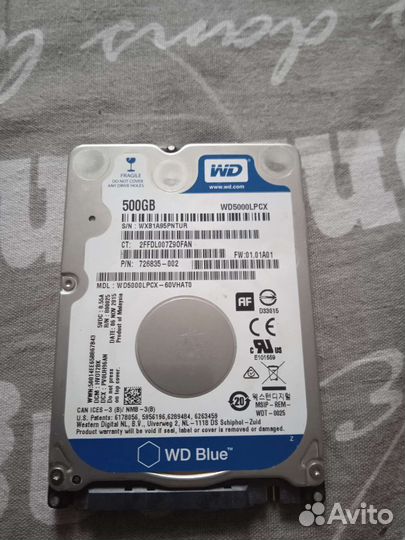 Жесткий диск для ноутбука 500 гб